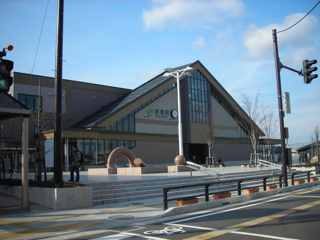 その他　新津駅(JR 信越本線)（その他）まで485m