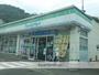 コンビニ　ファミリーマート　松山横須賀インター店（コンビニ）まで321m