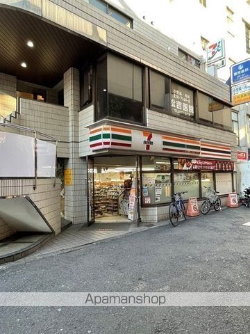 コンビニ　セブン－イレブン渋谷笹塚駅前店（コンビニ）まで1402m