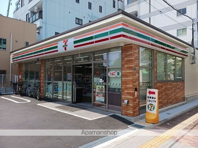 コンビニ　セブンイレブン様（コンビニ）まで280m
