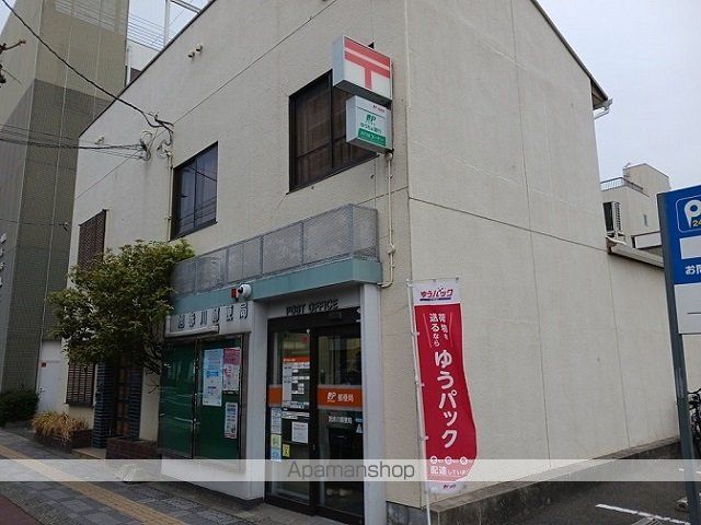 郵便局　旭赤川郵便局様（郵便局）まで300m