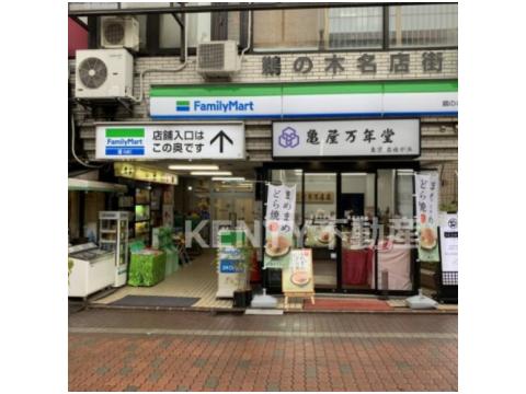 コンビニ　ファミリーマート 鵜の木駅前店（コンビニ）まで120m