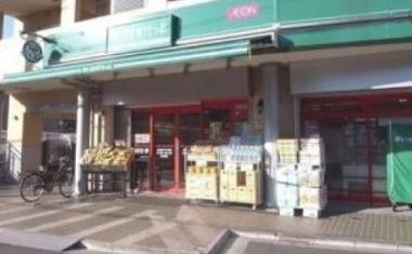スーパー　まいばすけっと江東亀戸5丁目店（スーパー）まで371m