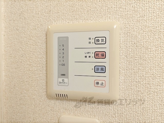 レオパレスたかのその他写真