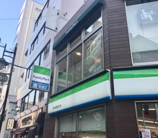 コンビニ　ファミリーマート 南池袋店（コンビニ）まで114m