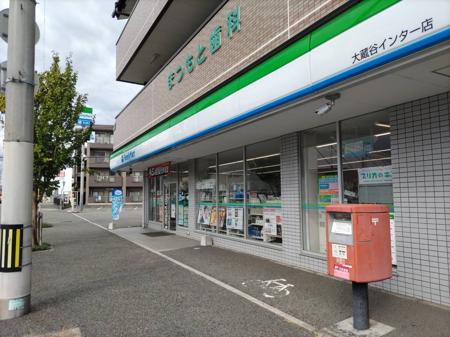 西神戸セントポリアの周辺写真