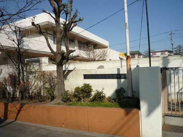 幼稚園・保育園　港南台第二保育園（幼稚園・保育園）まで600m
