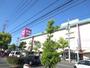 ショッピングセンター　ゆめタウン倉敷店（ショッピングセンター）まで850m