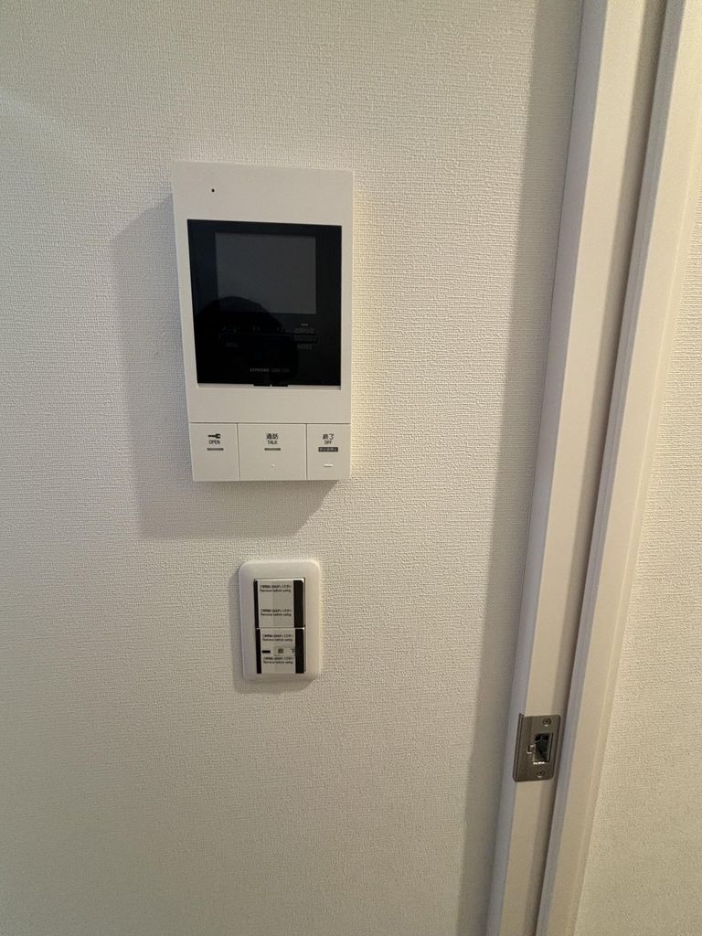 セキュリティ　設備