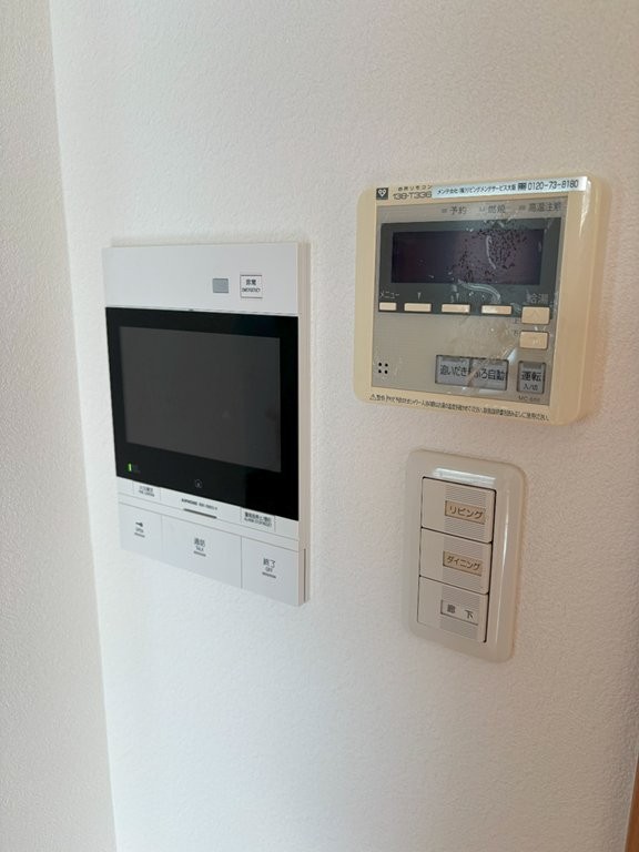 セキュリティ　セキュリティ