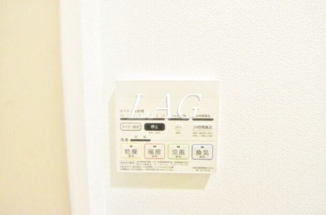 その他設備　浴室乾燥機です。