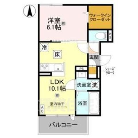 その他　右京区役所（その他）まで2456m