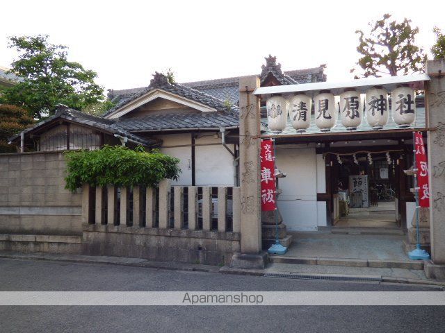 その他　清見原神社（その他）まで136m