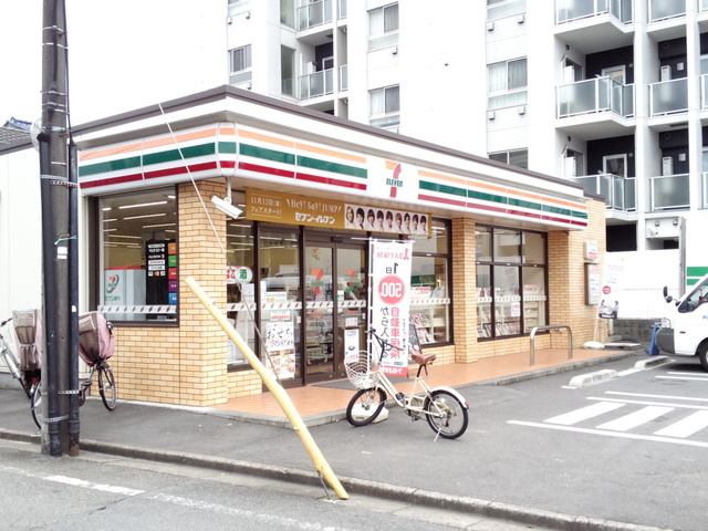 コンビニ　セブンイレブン大田区本羽田1丁目店（コンビニ）まで413m