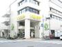 スーパー　いなげや立川南口店（スーパー）まで900m