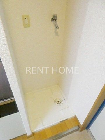 その他　室内洗濯パンあり