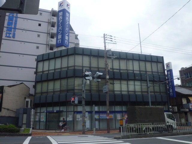 銀行　関西みらい銀行深江プラザ（銀行）まで361m