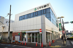 銀行　りそな銀行 井荻支店（銀行）まで499m