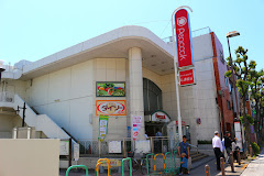 スーパー　ピーコックストア 井荻店（スーパー）まで553m
