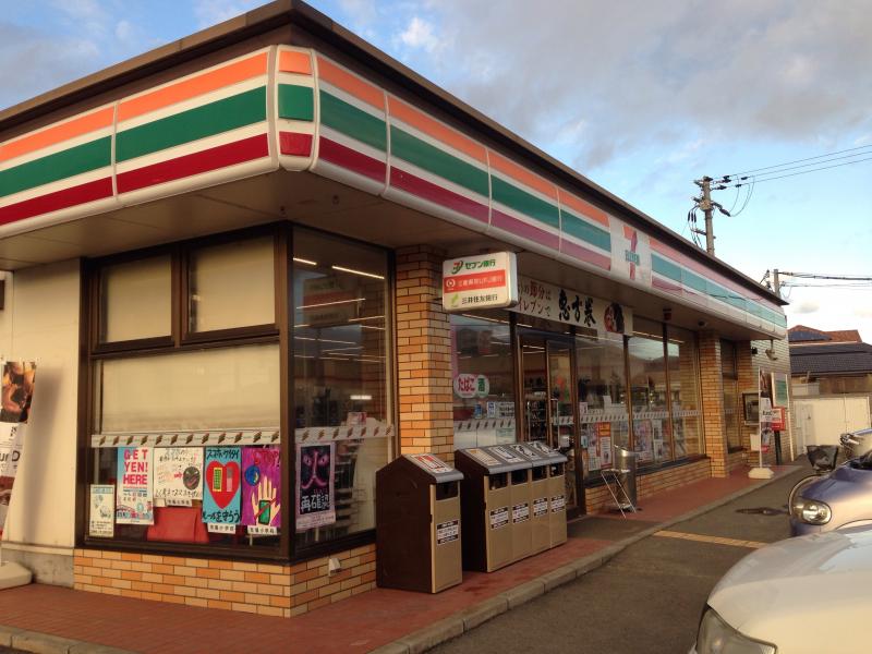 コンビニ　セブンイレブン 小野大島町店（コンビニ）まで2194m
