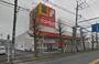ドラックストア　サンドラッグ東橋本店（ドラッグストア）まで607m