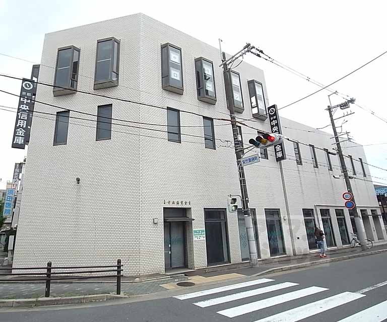 銀行　京都中央信用金庫 紫野支店（銀行）まで500m