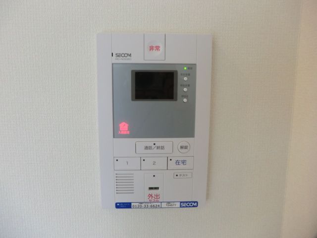 セキュリティ