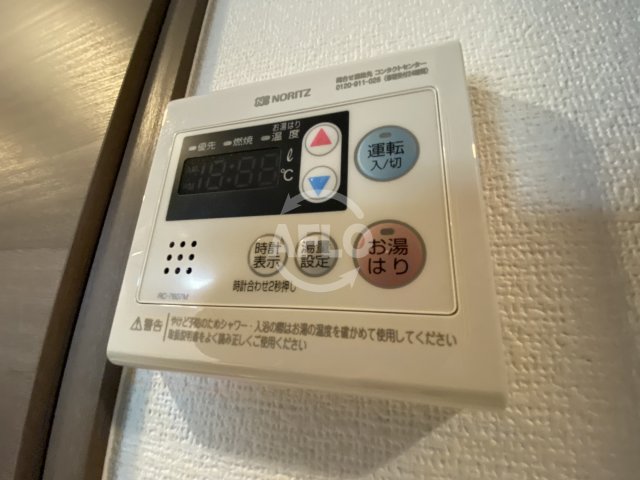 その他設備　エスリード本町レジデンス　給湯
