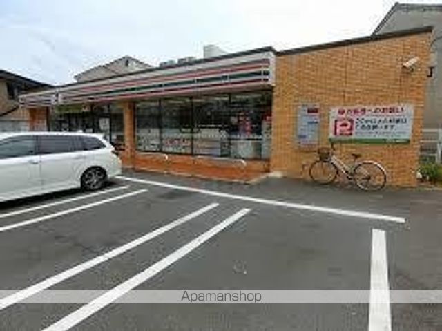 コンビニ　セブンイレブン　大阪西三国３丁目店（コンビニ）まで468m