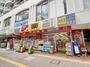ドラックストア　ツルハドラッグ新所沢駅前店（ドラッグストア）まで219m