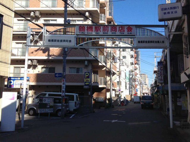 レオネクスト舟橋のその他写真