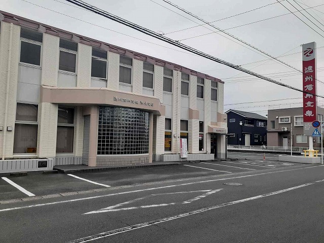 銀行　遠州信用金庫浜北支店（銀行）まで350m