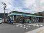 コンビニ　ファミリーマート大分南津留店（コンビニ）まで525m