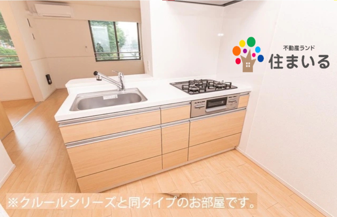 キッチン　※写真は同型タイプとなります