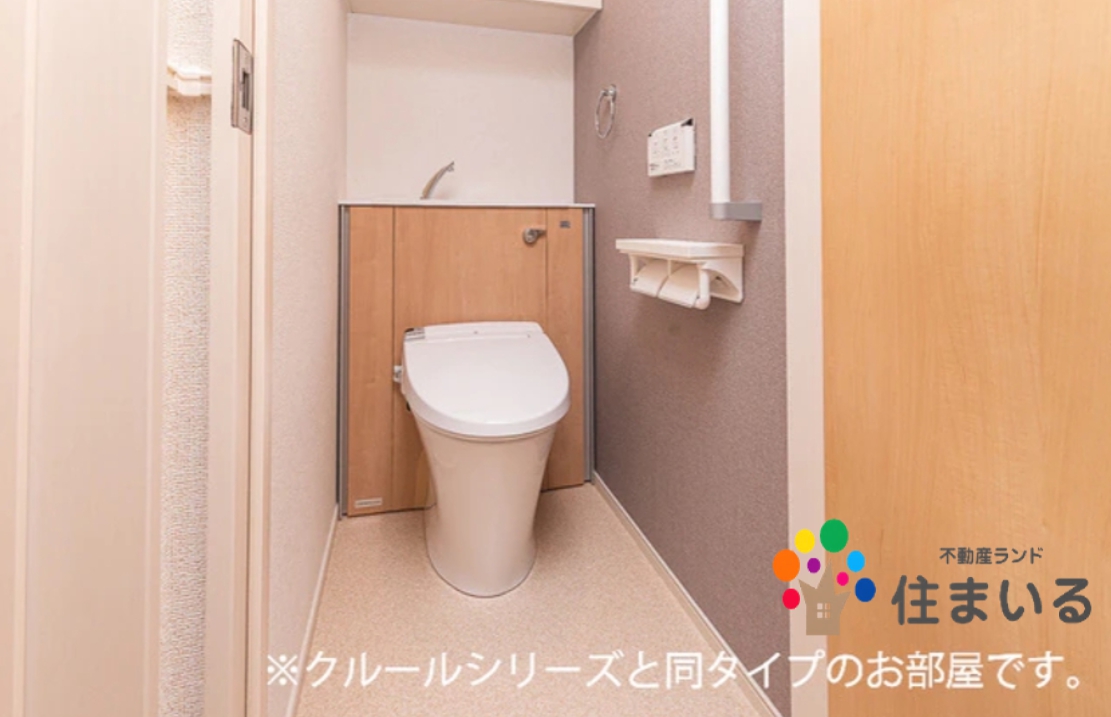 トイレ　※写真は同型タイプとなります
