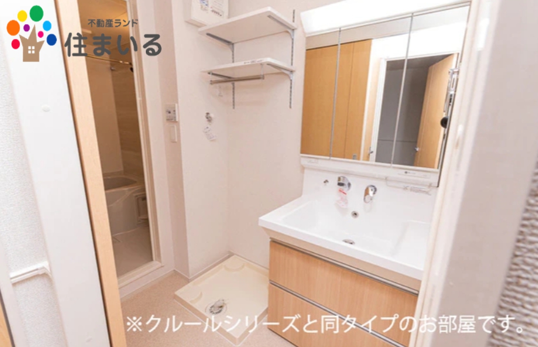 洗面設備　※写真は同型タイプとなります