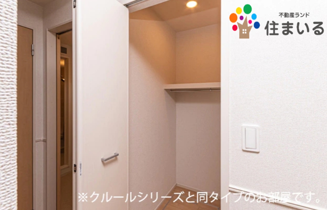 その他設備　※写真は同型タイプとなります