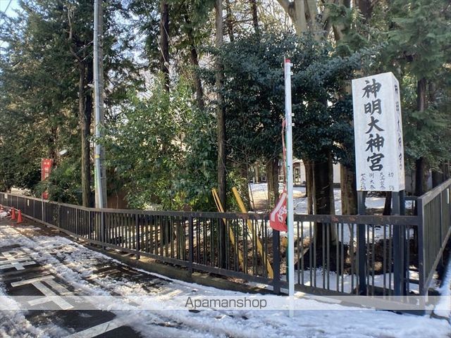 その他　橋本神明大神宮（その他）まで326m