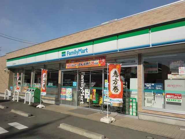 コンビニ　ファミリーマート岐阜太郎丸店（コンビニ）まで300m