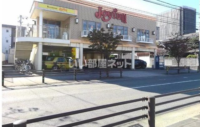 飲食店　ジョイフル吉塚店（飲食店）まで5493m