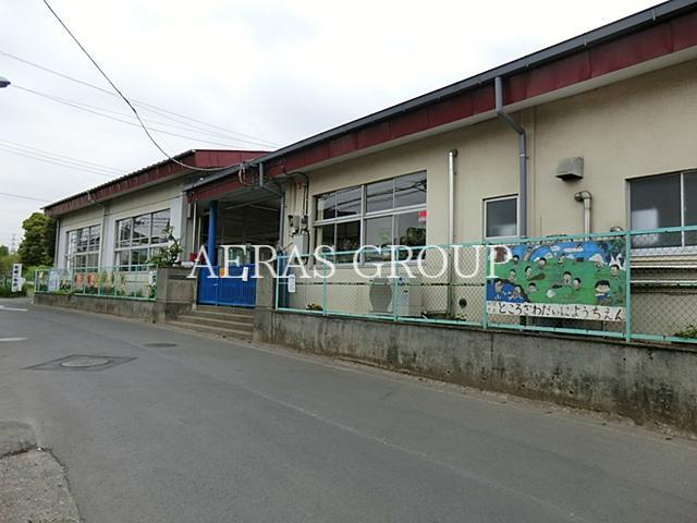 幼稚園・保育園　所沢市立所沢第二幼稚園（幼稚園・保育園）まで260m