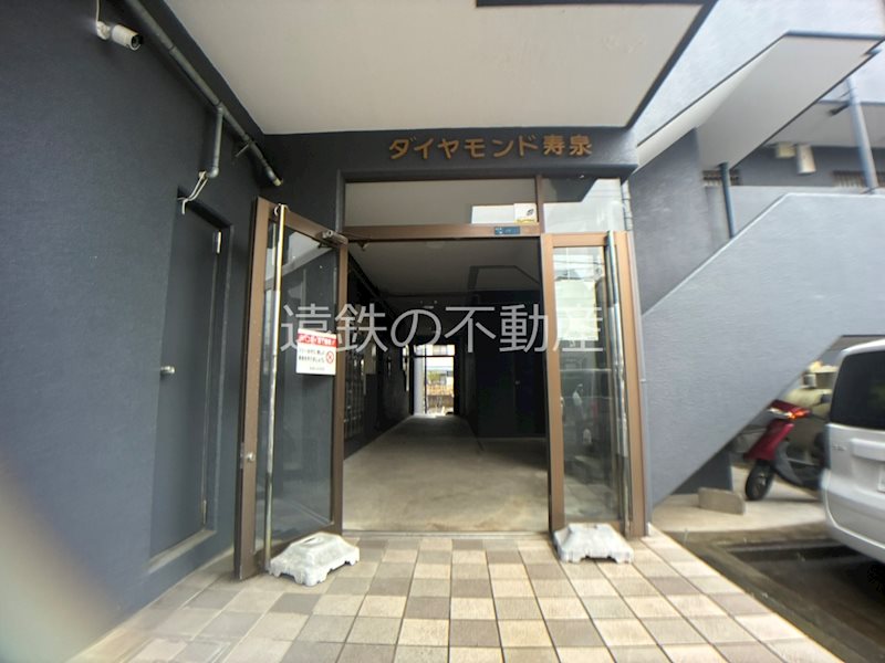 ダイヤモンド寿泉の外観写真