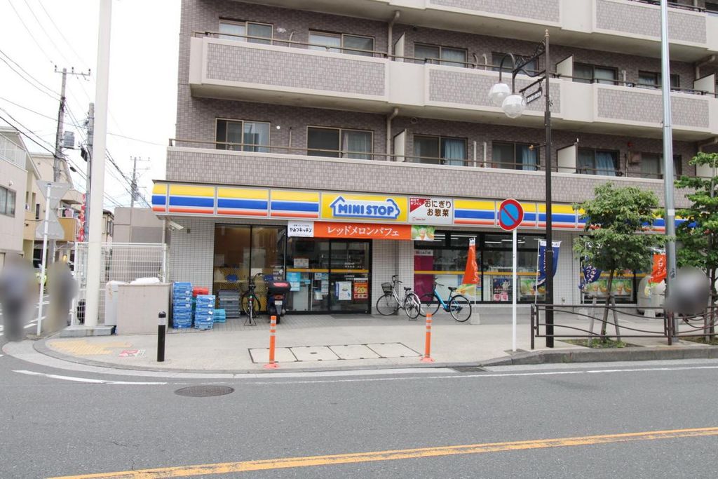 コンビニ　ミニストップ 南幸町店（コンビニ）まで150m