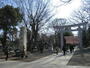 その他　大國魂神社（その他）まで782m