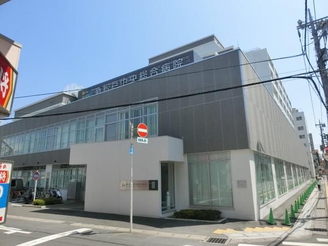 病院　新松戸中央総合病院（病院）まで170m