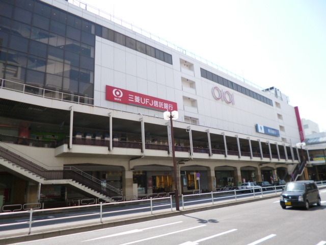 その他　マルイ（その他）まで880m