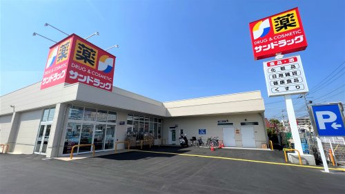ヴィラ エスポワールの周辺写真