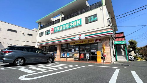 ヴィラ エスポワールの周辺写真