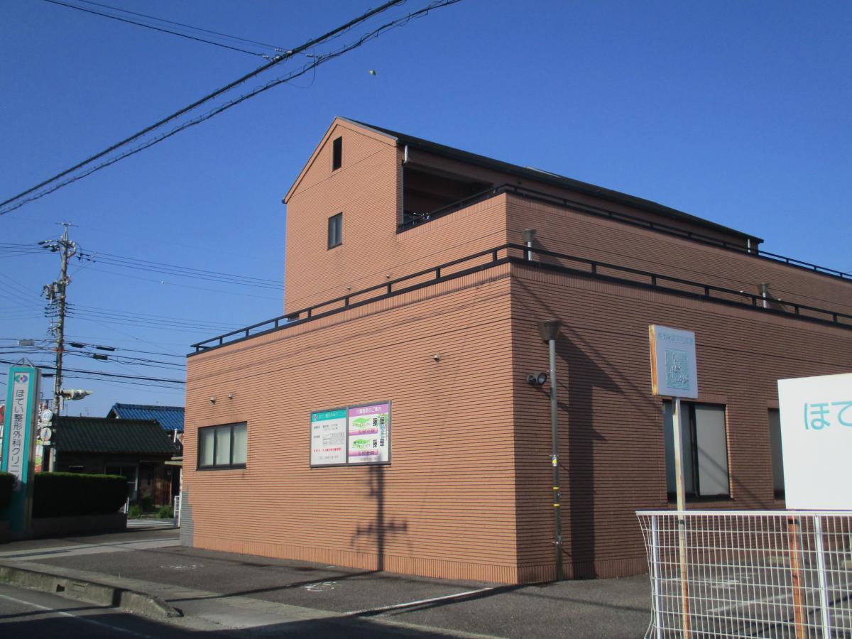 病院　ほてい整形外科クリニック（病院）まで2192m