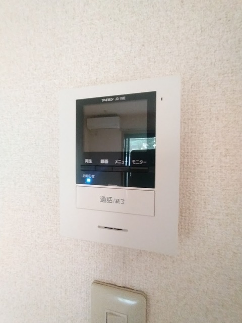 セキュリティ　モニターホン付きです♪